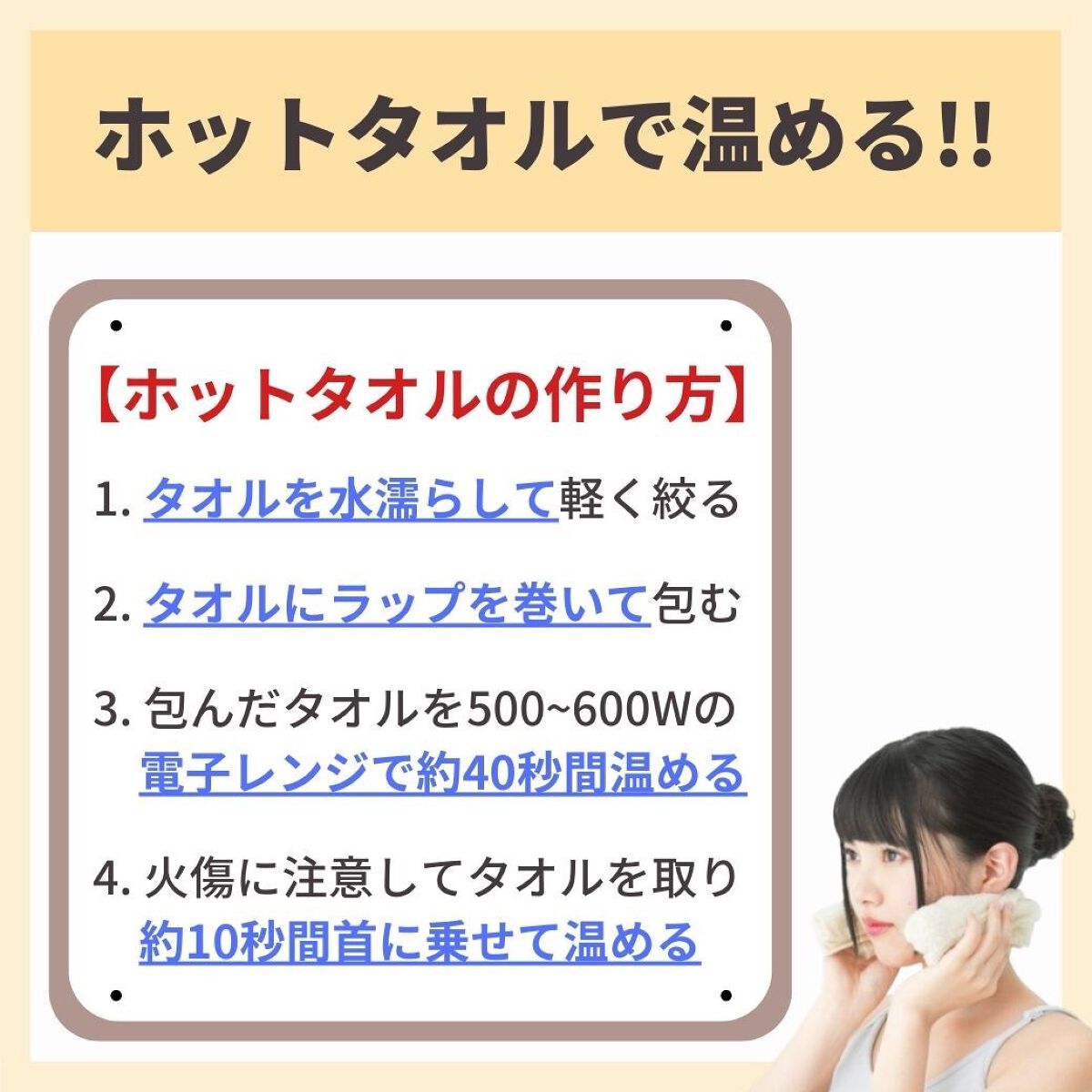 あなたの肌に合ったスキンケア💐コーくん先生 on LIPS 「【マジでヤバい。】爪が凹んでる人は危険です🚨.
.
あなたの毛..」(7枚目)
