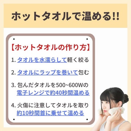 あなたの肌に合ったスキンケア💐コーくん先生 on LIPS 「【マジでヤバい。】爪が凹んでる人は危険です🚨.
.
あなたの毛..」(7枚目)