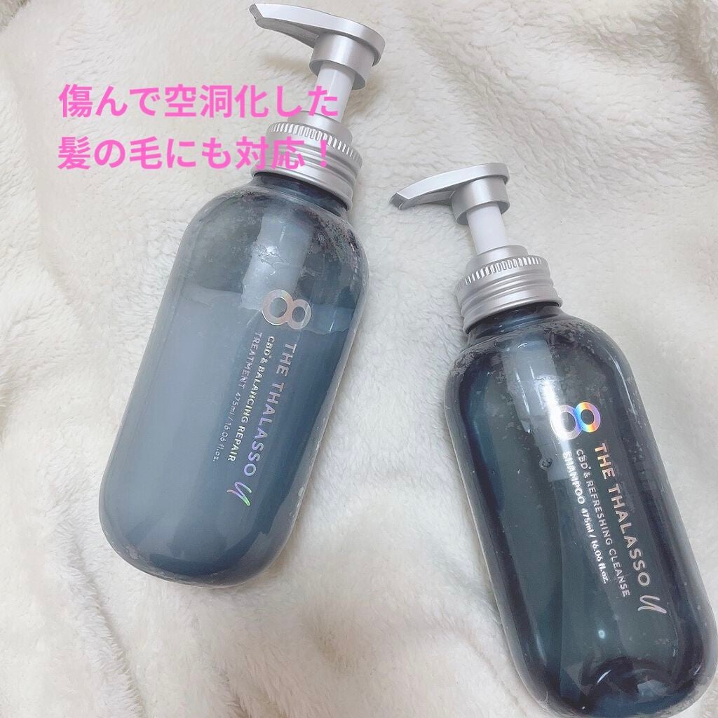 エイトザタラソ ユー CBD&リフレッシング クレンズ 美容液シャンプー/CBD&バランシング ダメージリペア 美容液ヘアトリートメント/エイトザタラソ/市販シャンプーを使ったクチコミ(1枚目)