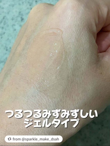 ジェルトゥウォーター クレンザー(KI)(朝洗顔料)/LAGOM /その他洗顔料を使ったクチコミ(2枚目)