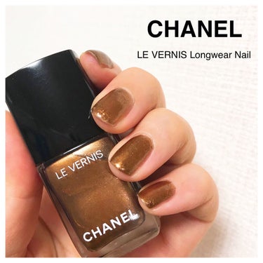 ヴェルニ ロング トゥニュ 899/CHANEL/マニキュアを使ったクチコミ（1枚目）