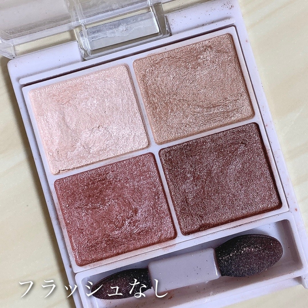シルキースフレアイズ/キャンメイク/アイシャドウパレットを使ったクチコミ(7枚目)