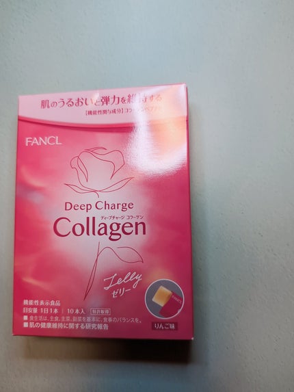 クナイプ 泡ボディウォッシュ グーテナハト ホップ&バレリアンの香り/クナイプ/ボディソープを使ったクチコミ(2枚目)