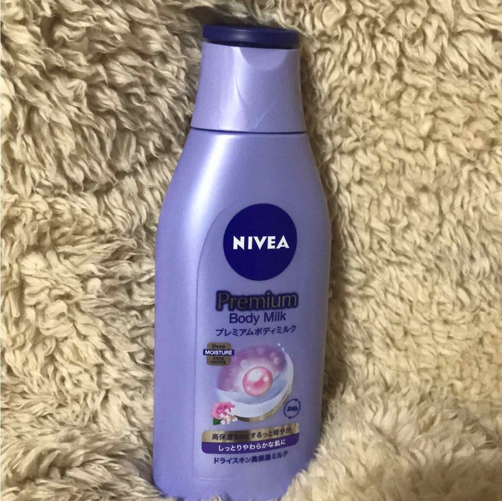 プレミアムボディミルク/ニベア/ボディミルクを使ったクチコミ(1枚目)