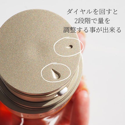 ダブル セーラム EX/CLARINS/美容液を使ったクチコミ(3枚目)