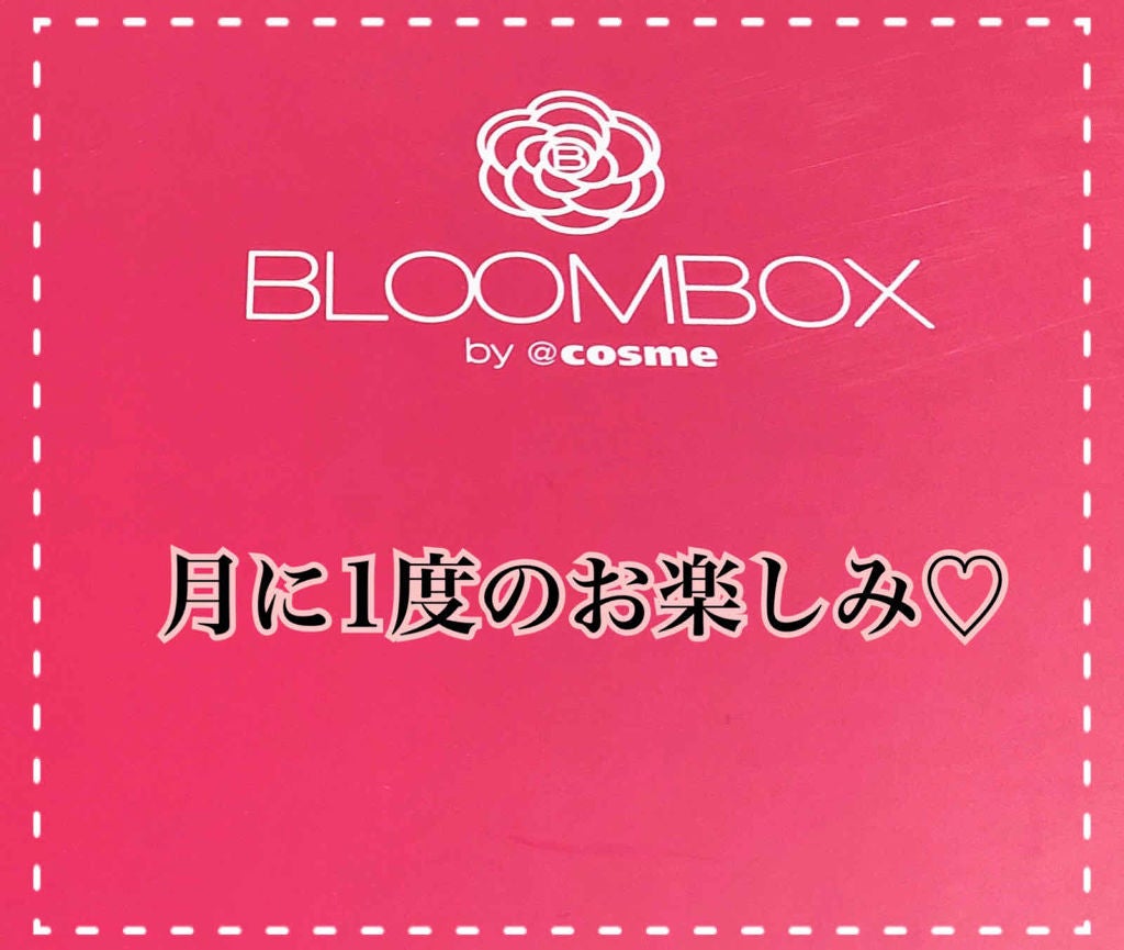 マイファンスィー モイスチャー ファンデーション(旧)/Koh Gen Do/リキッドファンデーションを使ったクチコミ(1枚目)