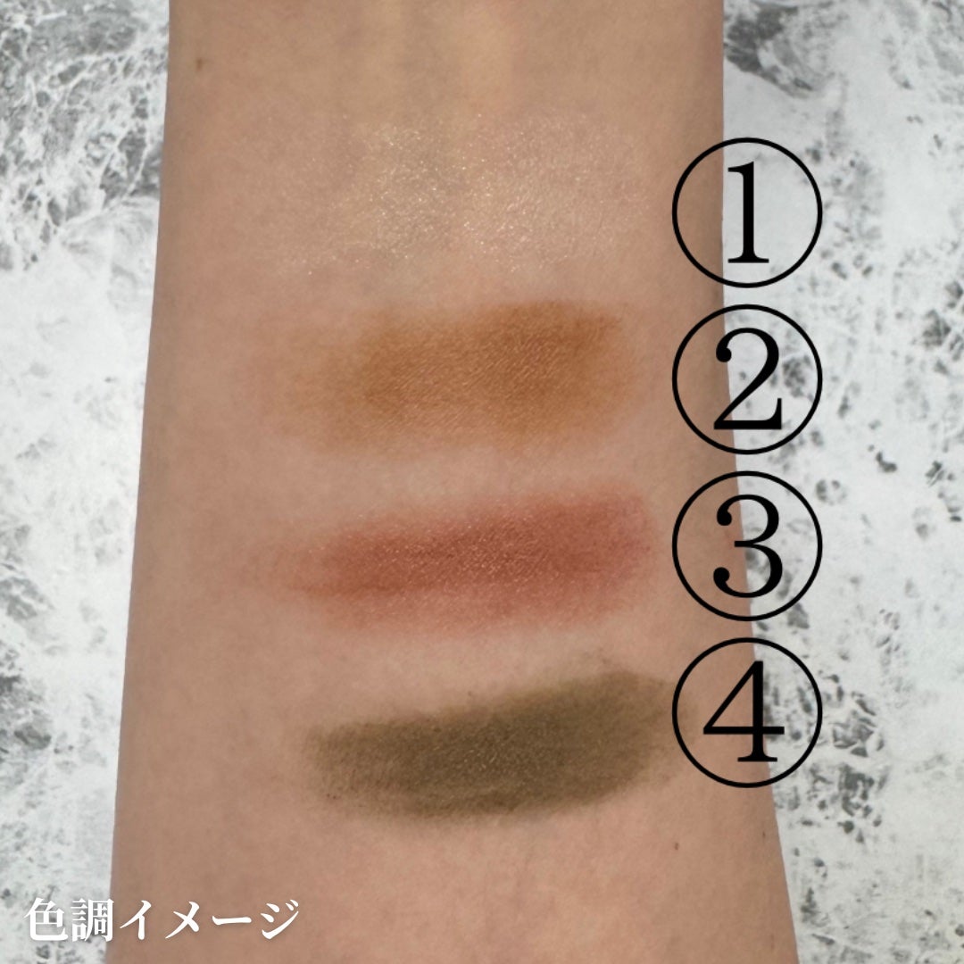 キスミー フェルム スタイリングアイパレット/キスミー フェルム/アイシャドウパレットを使ったクチコミ(5枚目)