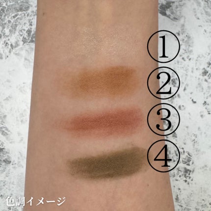 キスミー フェルム スタイリングアイパレット/キスミー フェルム/アイシャドウパレットを使ったクチコミ(5枚目)