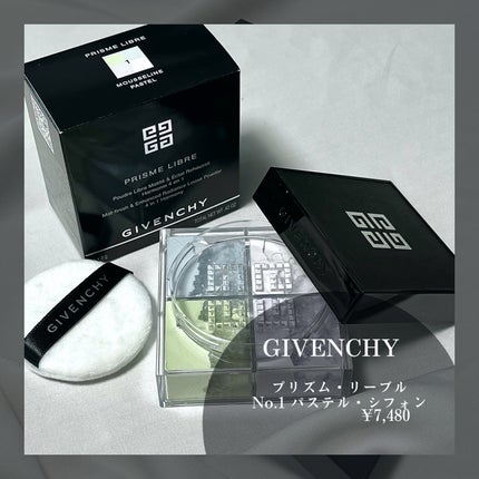 プリズム・リーブル/GIVENCHY/ルースパウダーを使ったクチコミ(2枚目)