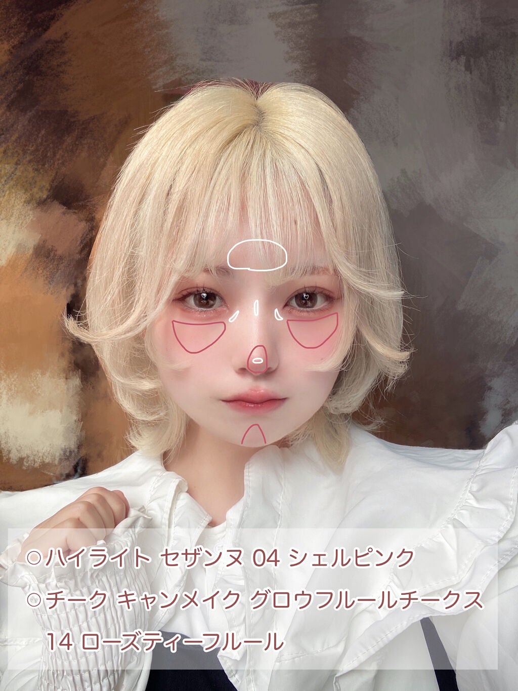 グロウフルールチークス/キャンメイク/パウダーチークを使ったクチコミ(4枚目)