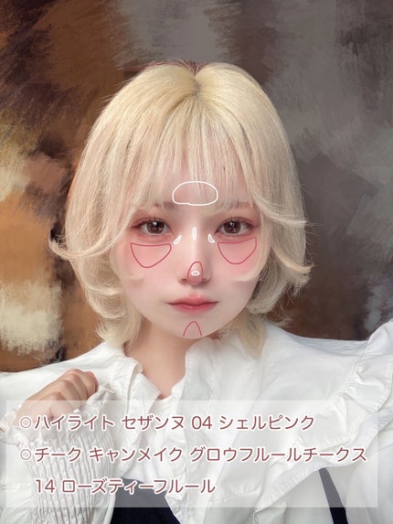 グロウフルールチークス/キャンメイク/パウダーチークを使ったクチコミ(4枚目)