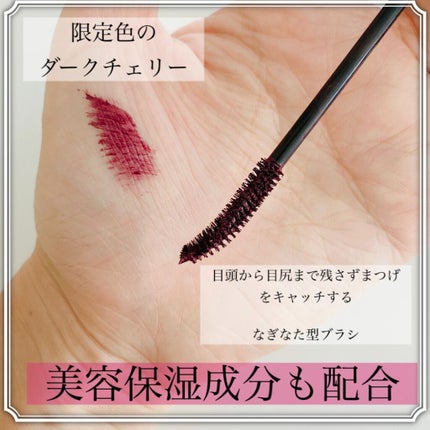ひとえ・奥ぶたえ用マスカラ/アイプチ®/マスカラを使ったクチコミ(2枚目)