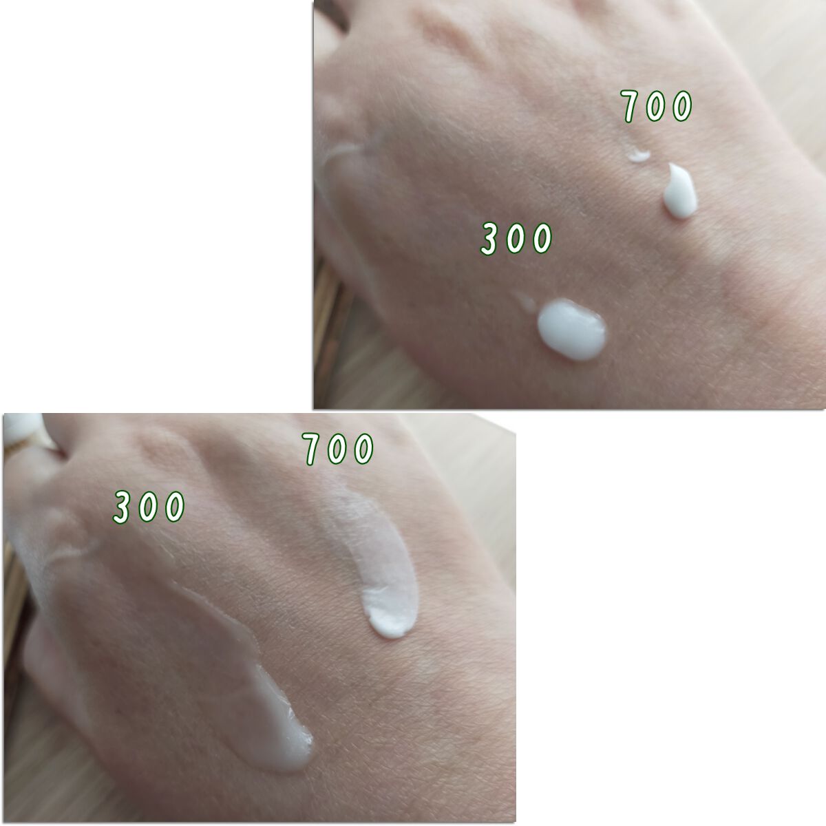 リードルショット700/VT/美容液を使ったクチコミ（1枚目）