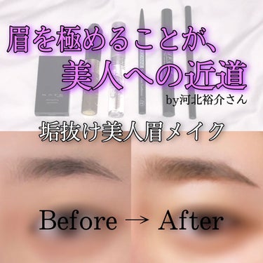 UR GLAM　COVER＆HIGHLIGHT CONCEALER/U R GLAM/リキッドコンシーラーを使ったクチコミ（1枚目）