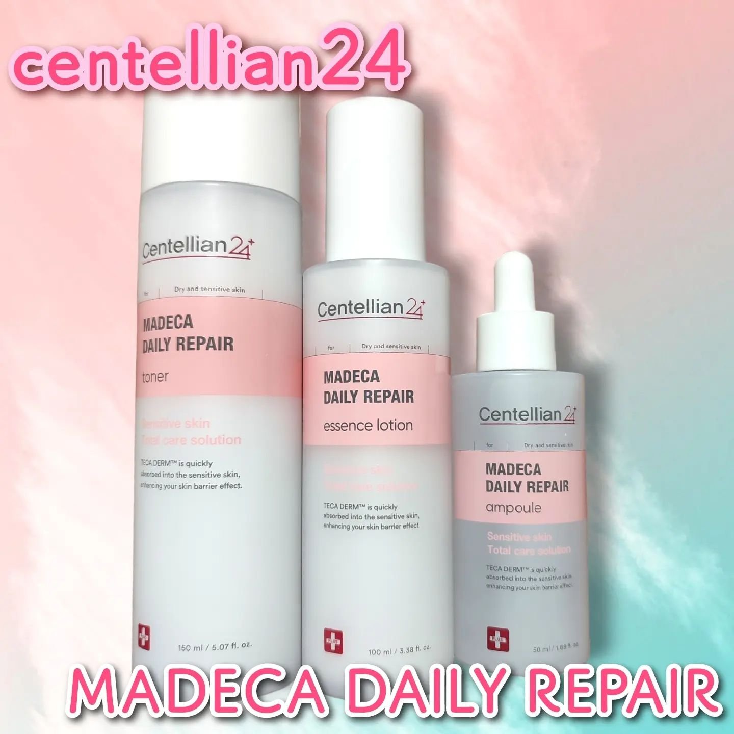 マデカデイリーリペアアンプル/センテリアン24/美容液を使ったクチコミ（1枚目）