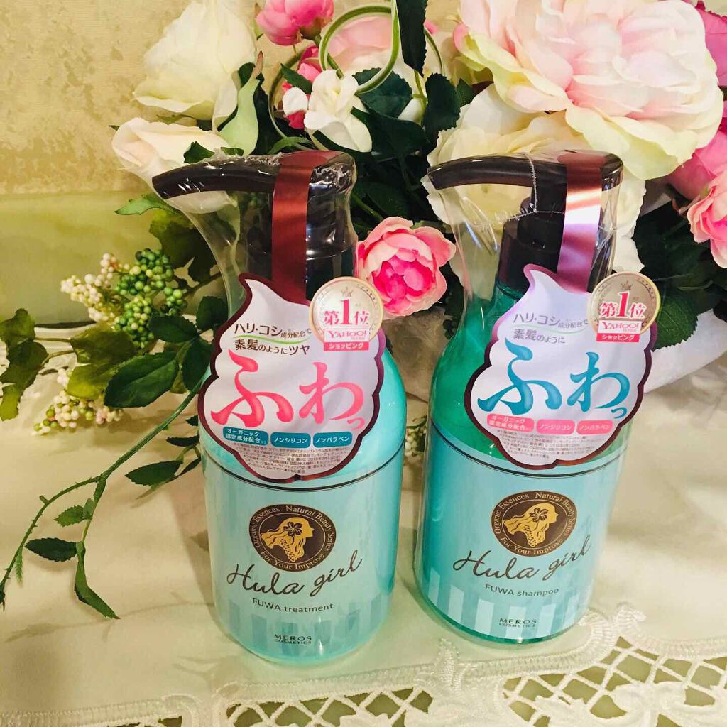 フラガール ふわシャンプー/フラガール/市販シャンプーを使ったクチコミ(4枚目)