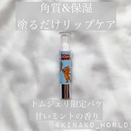 レブロン キス シュガー スクラブ/REVLON/リップスクラブを使ったクチコミ(1枚目)