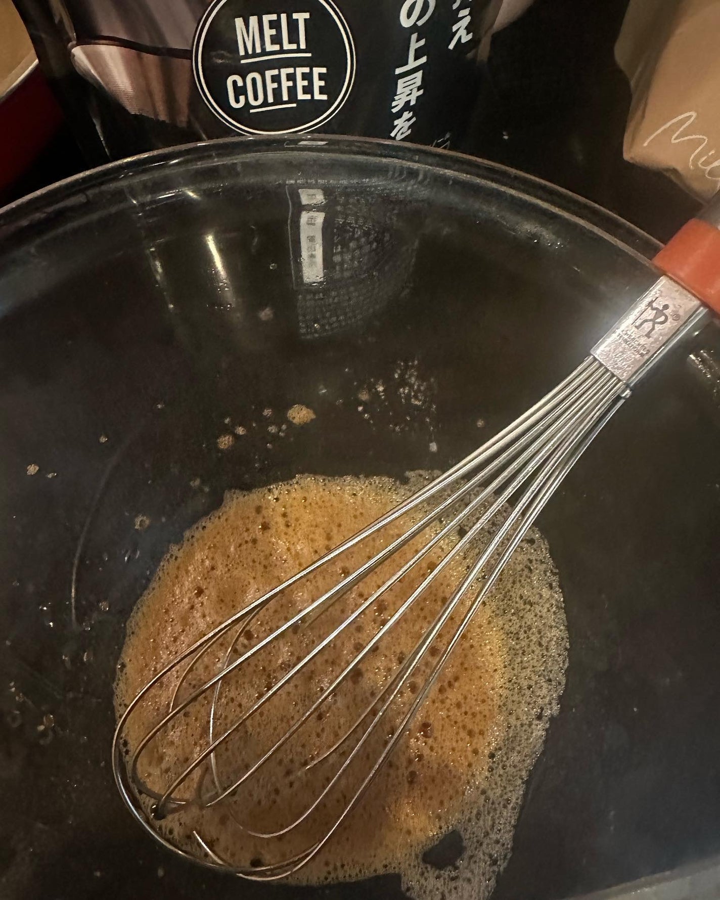 piopio_irie on LIPS 「糖の吸収を抑えてくれるメルトコーヒー付属スプーン一杯分を100..」(4枚目)