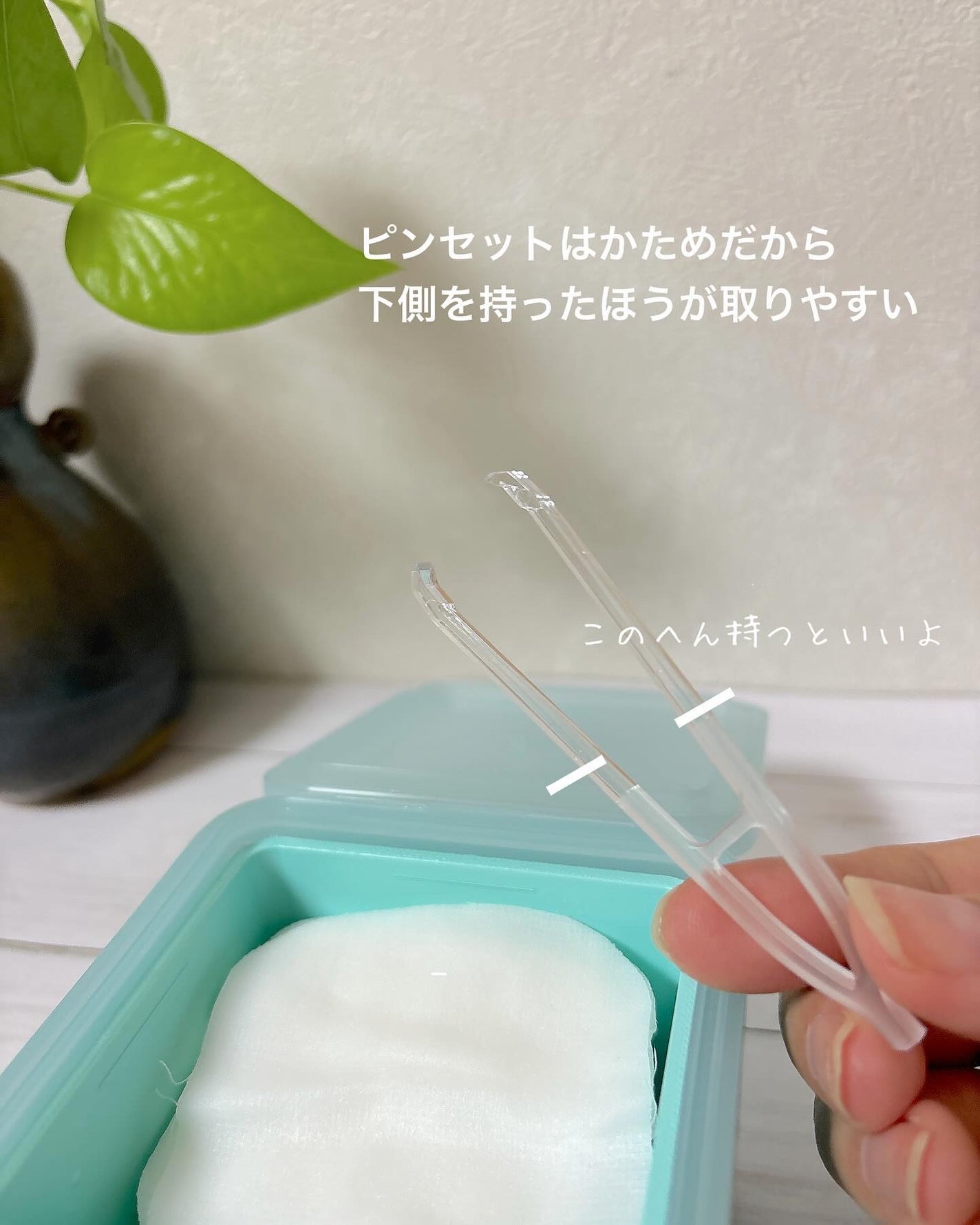 マデカソサイド ブレミッシュパッド/MEDIHEAL/トナーパッドを使ったクチコミ(3枚目)