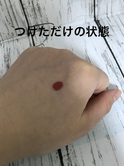 SPステイ マットインク 130/MAYBELLINE NEW YORK/口紅を使ったクチコミ(3枚目)