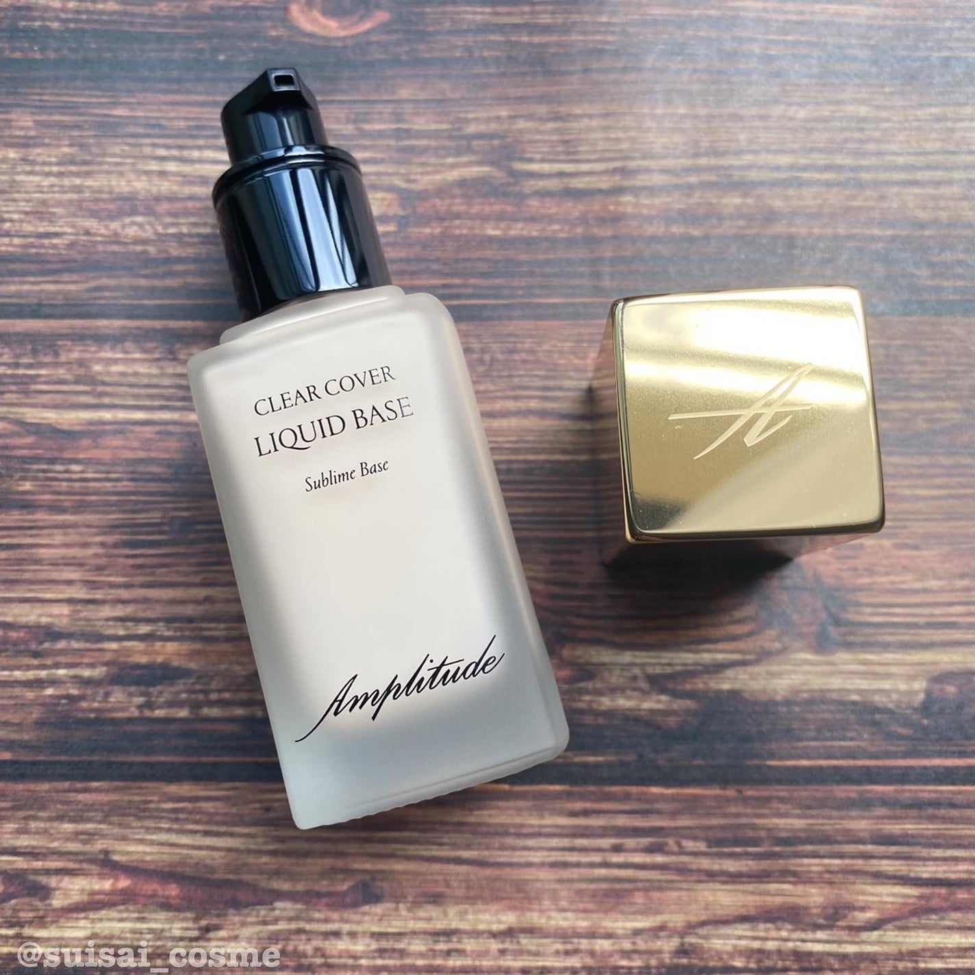 クリアカバー リキッドベース/Amplitude/化粧下地を使ったクチコミ(4枚目)