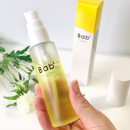 バブバブ ナノバブルVセラム/Bab2/美容液を使ったクチコミ(2枚目)