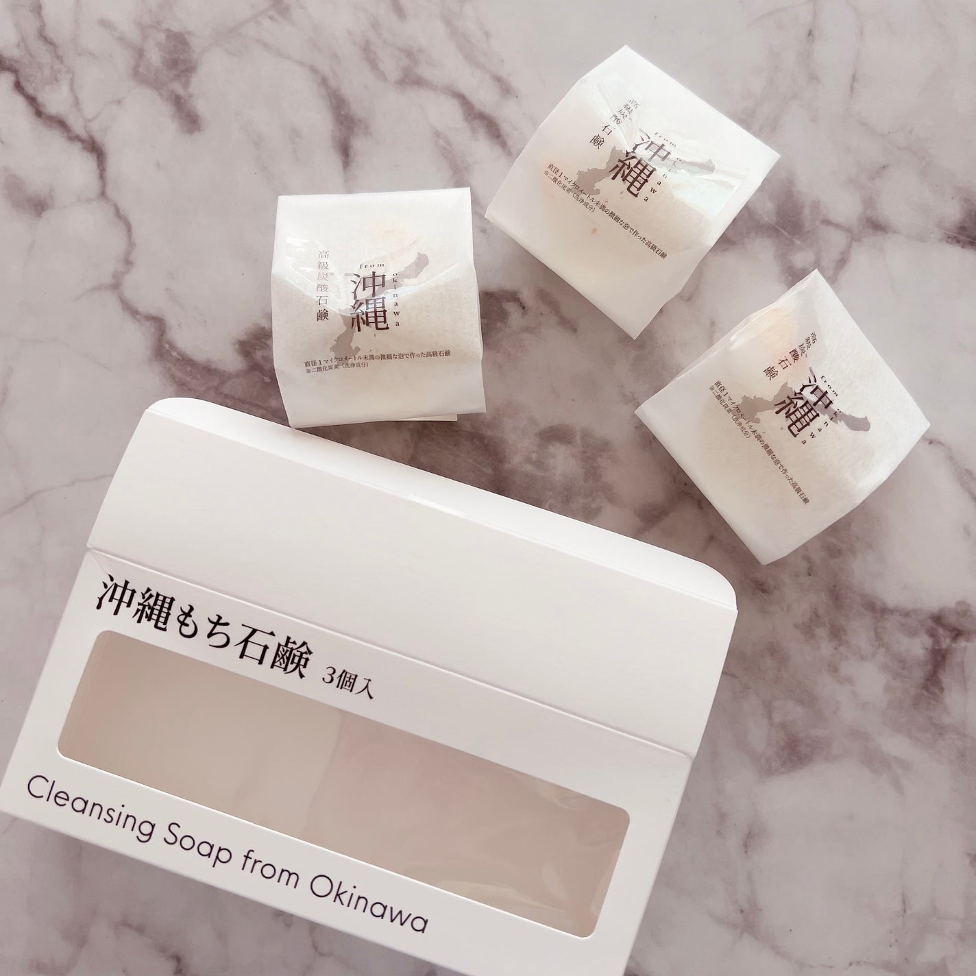 沖縄もち石鹸/ちゅらら/洗顔石鹸を使ったクチコミ(2枚目)