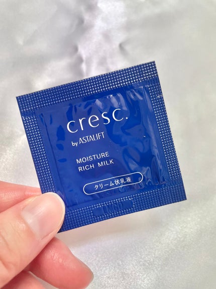 ジェリー コンディショナー/cresc. by ASTALIFT/化粧水を使ったクチコミ(7枚目)