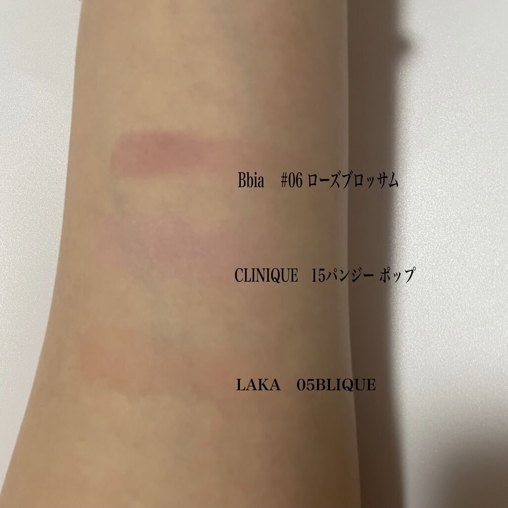 チーク ポップ/CLINIQUE/パウダーチークを使ったクチコミ（2枚目）