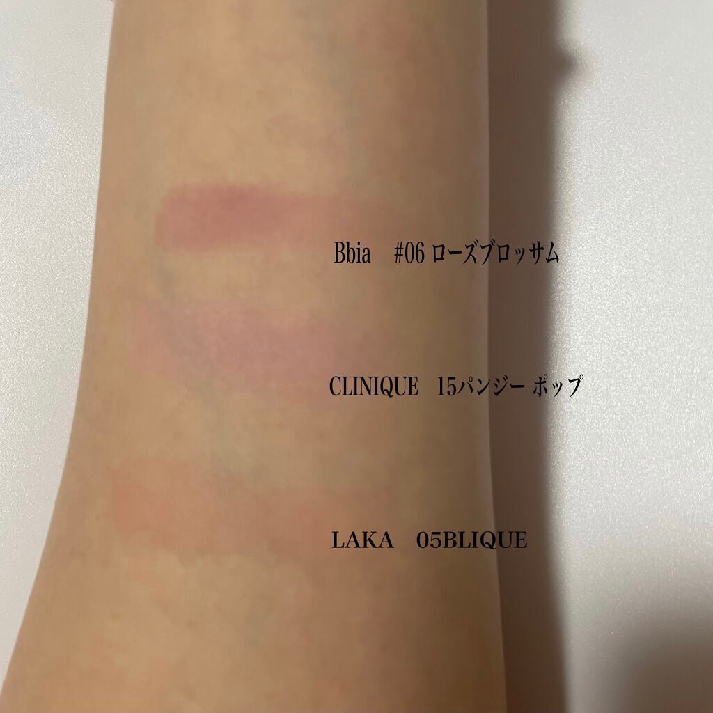 チーク ポップ/CLINIQUE/パウダーチークを使ったクチコミ(2枚目)