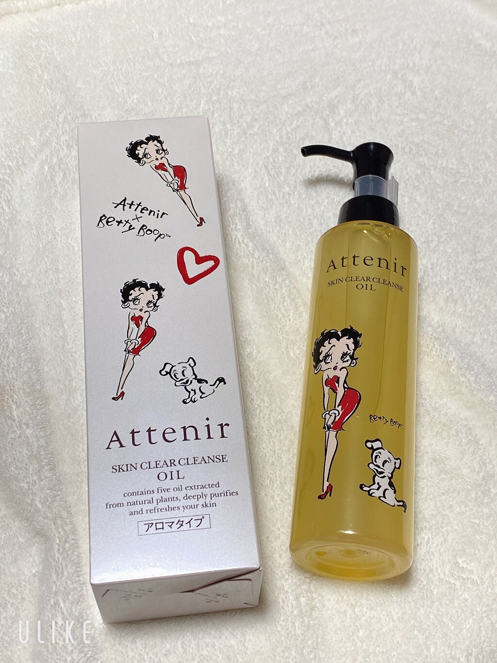 スキンクリア クレンズ オイル アロマタイプ/アテニア/オイルクレンジングを使ったクチコミ(1枚目)