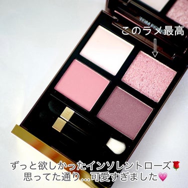 アイ カラー クォード 030 インソレント ローズ/TOM FORD BEAUTY/パウダーアイシャドウを使ったクチコミ（2枚目）