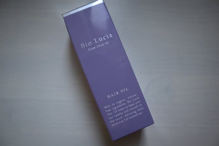 ビオルチアヘアオイル/Bio Lucia(ビオルチア)/ヘアオイルを使ったクチコミ(1枚目)