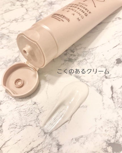 フェイスウォッシュ/HAP+R/洗顔フォームを使ったクチコミ(4枚目)