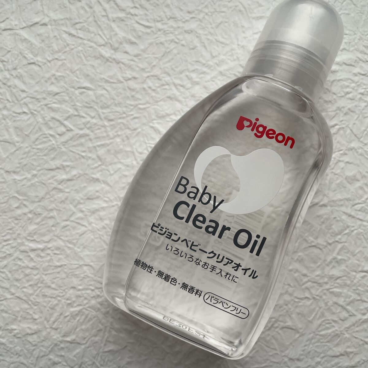 ベビーオイルR/ピジョン/ボディオイルを使ったクチコミ(1枚目)