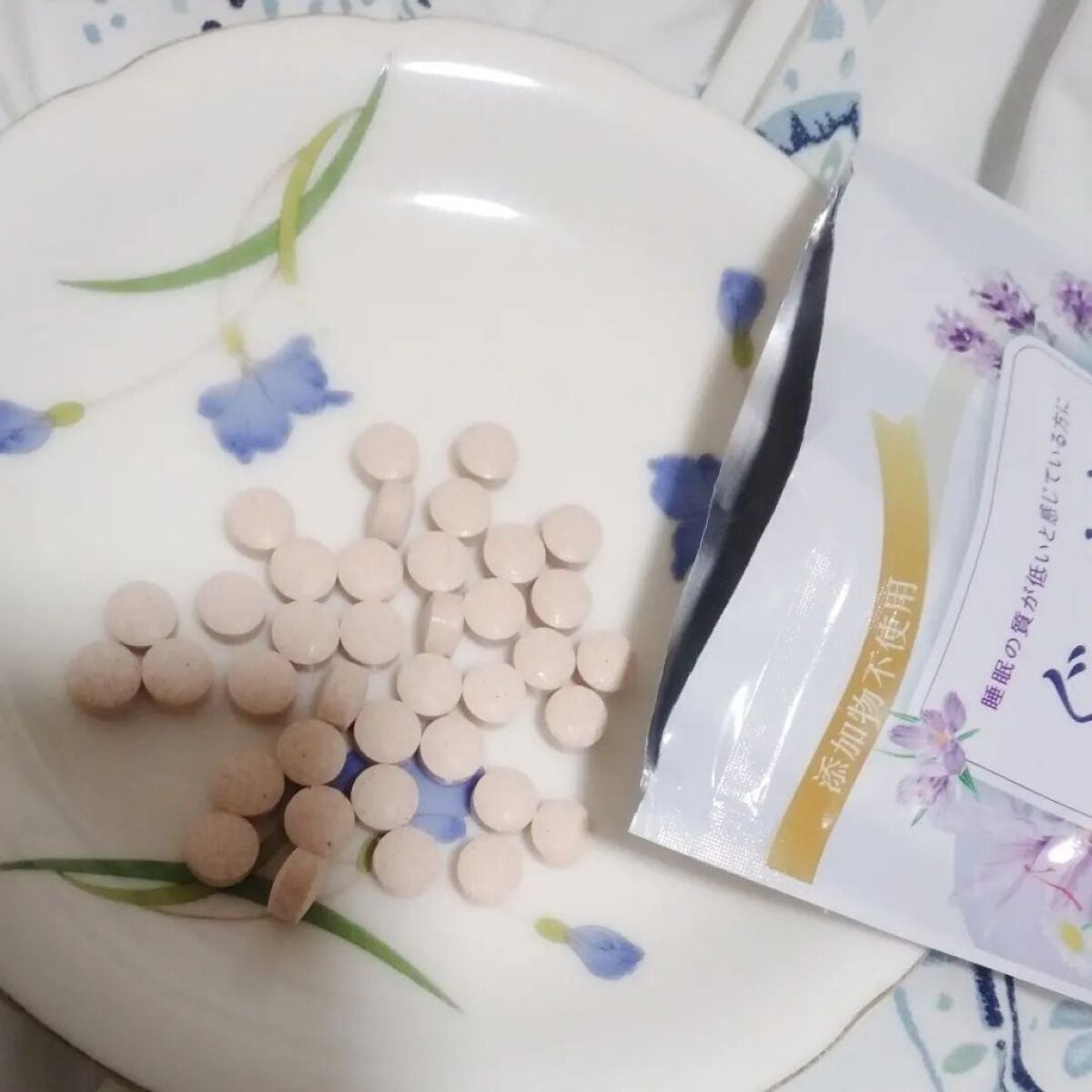 ぐっすりサフラン/ナチュレライフ/健康サプリメントを使ったクチコミ(4枚目)