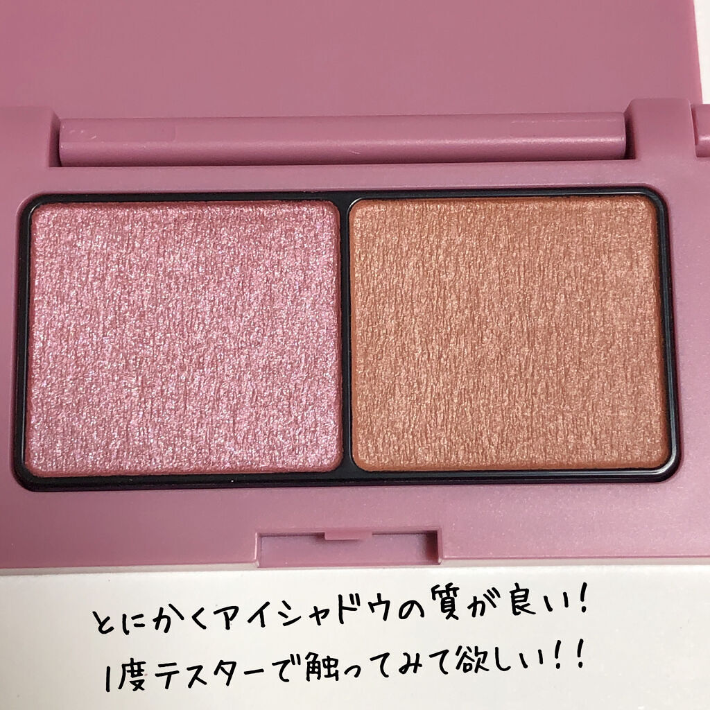 エテュセ アイエディション(カラーパレット)/ettusais/アイシャドウパレットを使ったクチコミ（2枚目）