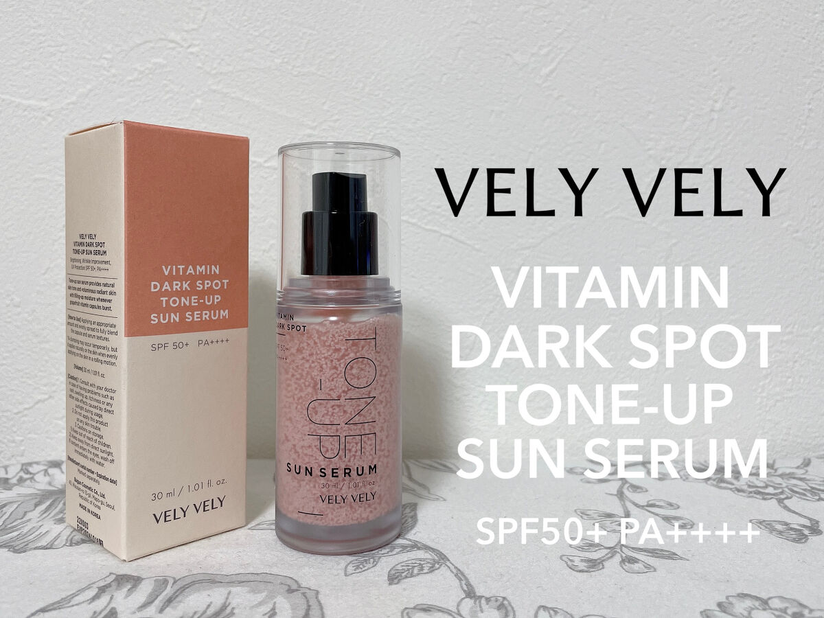 ビタミントーンアップサンセラム/VELY VELY/日焼け止めローションを使ったクチコミ（1枚目）