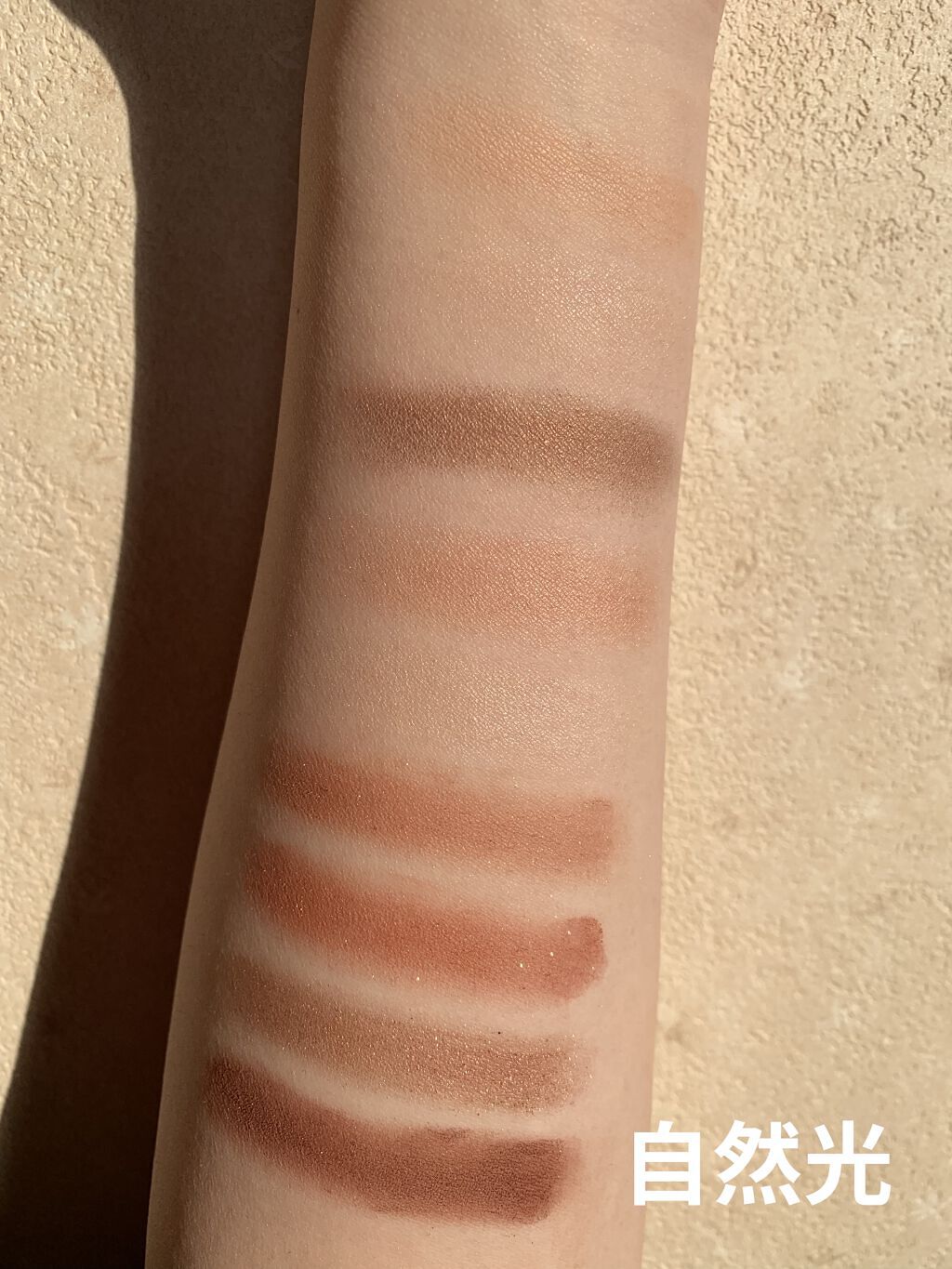 UR GLAM　BLOOMING EYE COLOR PALETTE/U R GLAM/アイシャドウパレットを使ったクチコミ（3枚目）