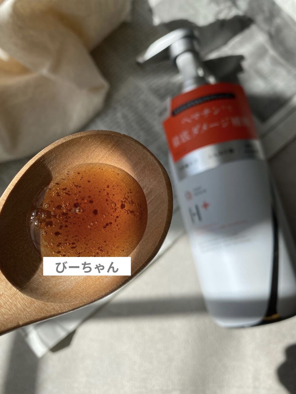 エイジング スカルプケア シャンプー/トリートメント シャンプー/DRH+/市販シャンプーを使ったクチコミ（3枚目）