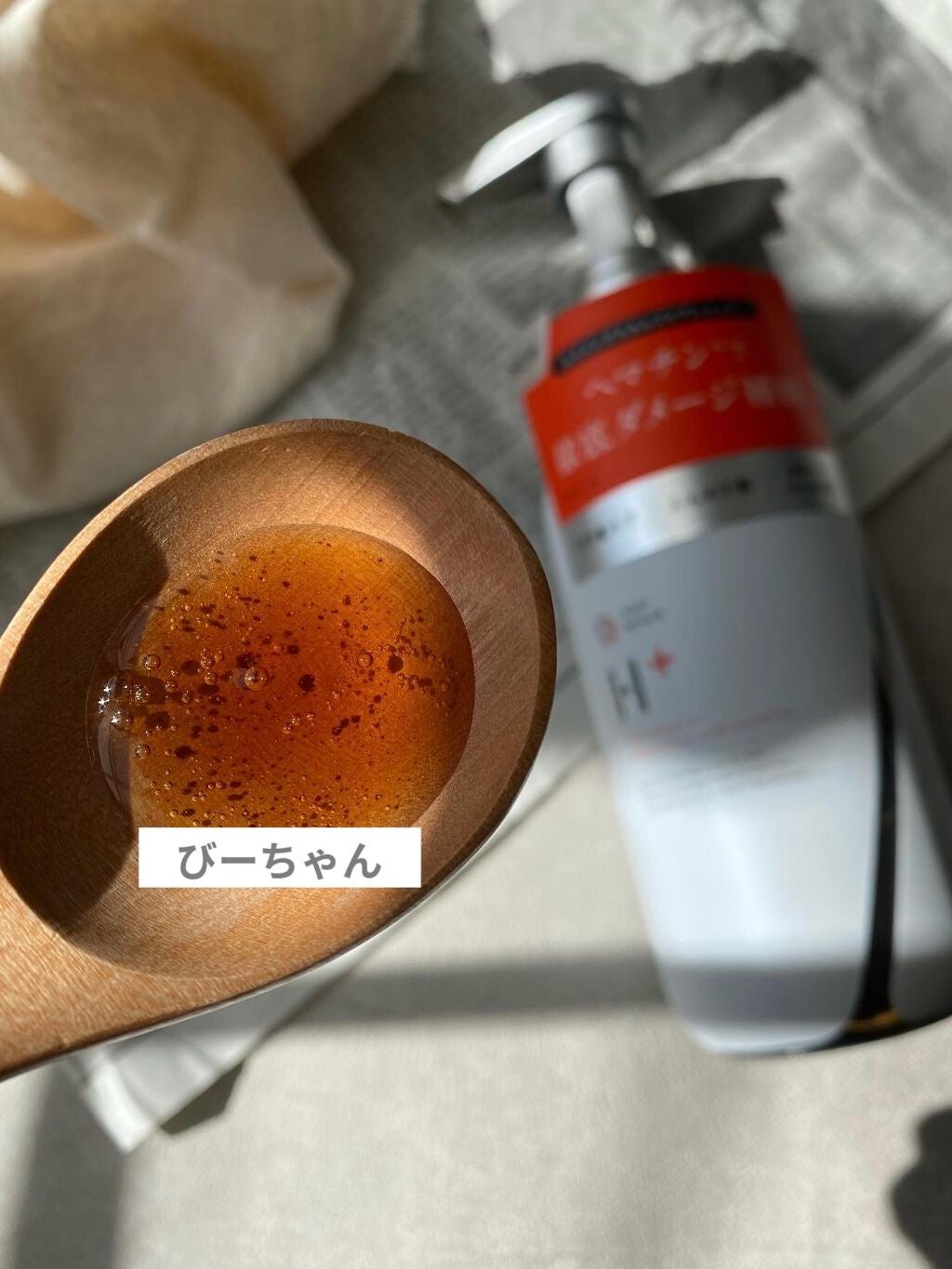 エイジング スカルプケア シャンプー/トリートメント/DRH+/市販シャンプーを使ったクチコミ(3枚目)