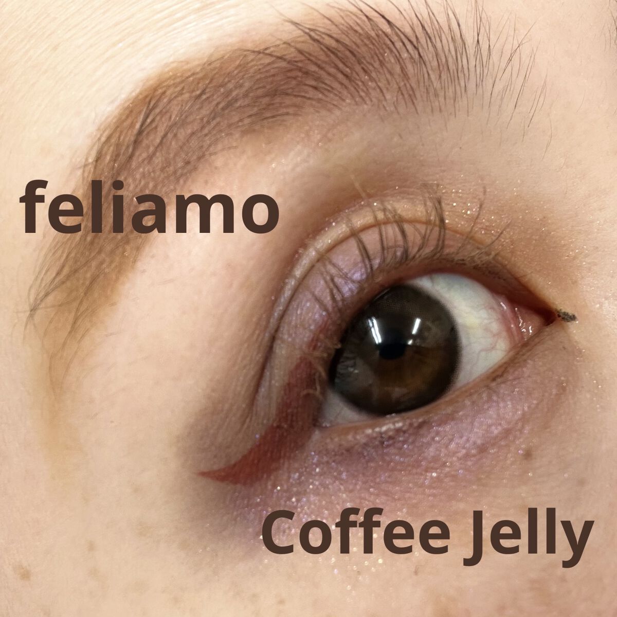 アイカラーレーション/LUNASOL/アイシャドウパレットを使ったクチコミ（1枚目）