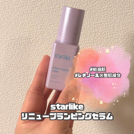ナイアシンアミド 21 ポアセラム/STARLIKE/美容液を使ったクチコミ(1枚目)