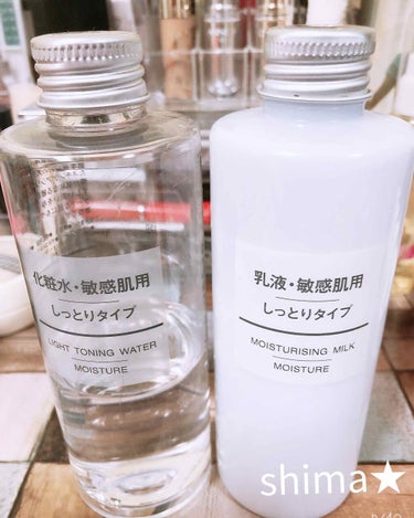 化粧水・敏感肌用・しっとりタイプ/無印良品/化粧水を使ったクチコミ（1枚目）