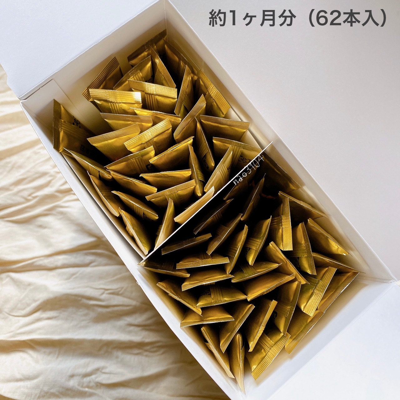 インナーリポショット/オバジ/美容サプリメントを使ったクチコミ（3枚目）