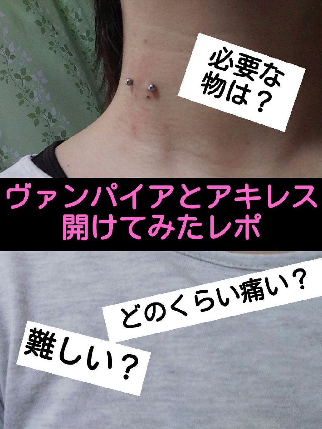 オリジナル ピュアスキンジェリー/ヴァセリン/ボディクリームを使ったクチコミ(1枚目)