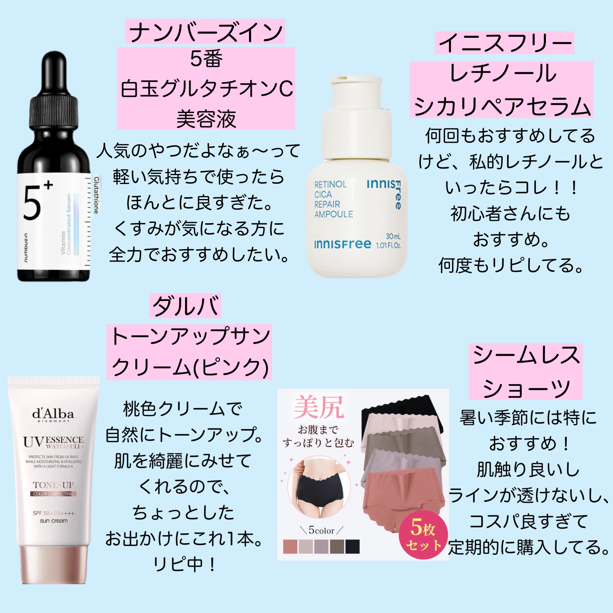 スキンクリア クレンズ オイル ＜アロマタイプ＞/アテニア/オイルクレンジングを使ったクチコミ（1枚目）