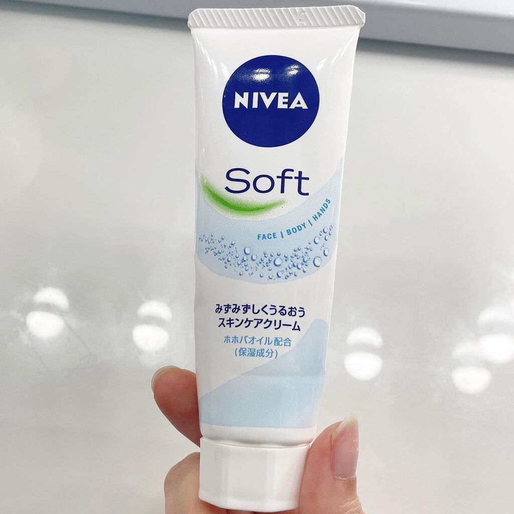 ニベアソフト スキンケアクリーム/ニベア/ボディクリームを使ったクチコミ（2枚目）