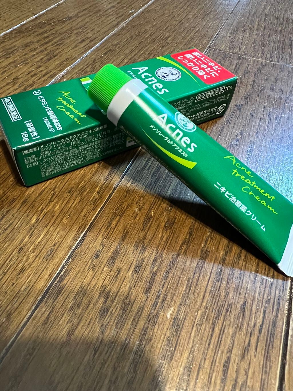 ニキビ治療薬(医薬品)/メンソレータム アクネス/その他を使ったクチコミ(1枚目)