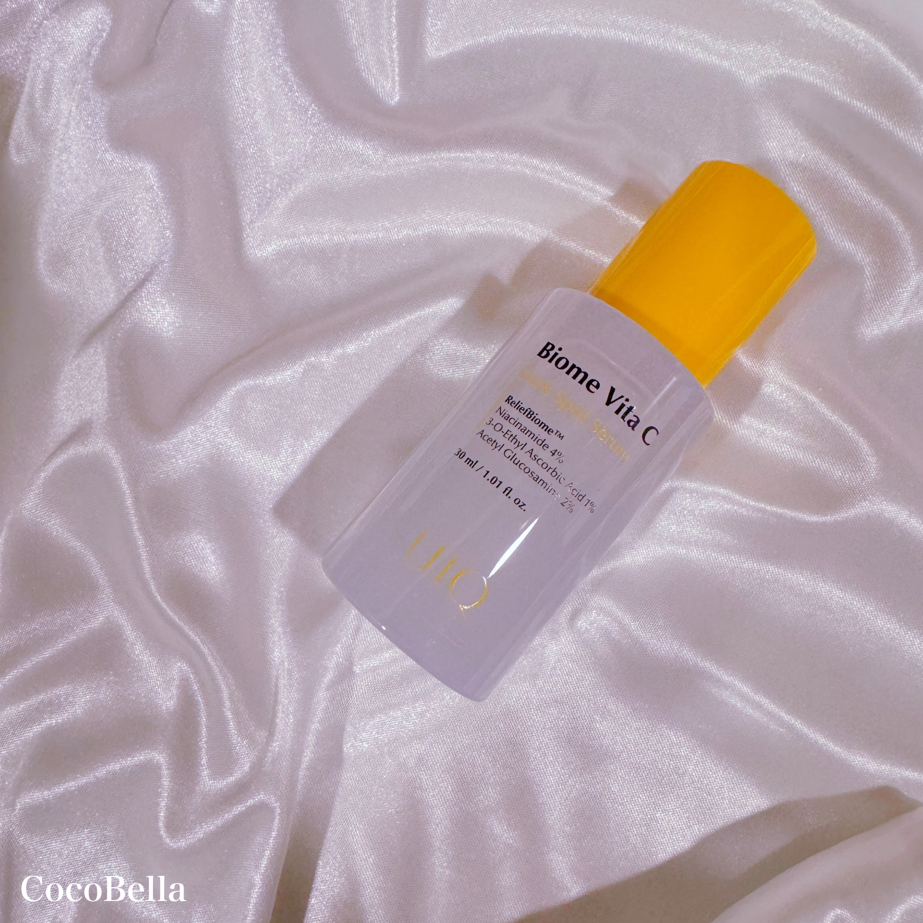 バイオームビタCグローデイリーシートマスク/UIQ/シートマスク・パックを使ったクチコミ（2枚目）